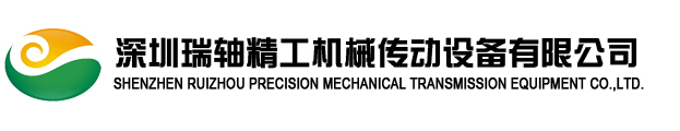 北京進(jìn)一熱能設(shè)備有限公司
